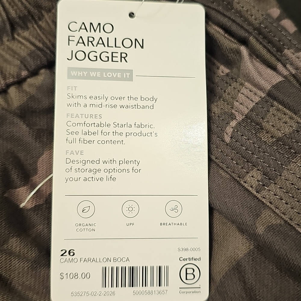 Athleta Army Green Camo Farallon Jogger Pants - Size 26 - Picture 5 of 5